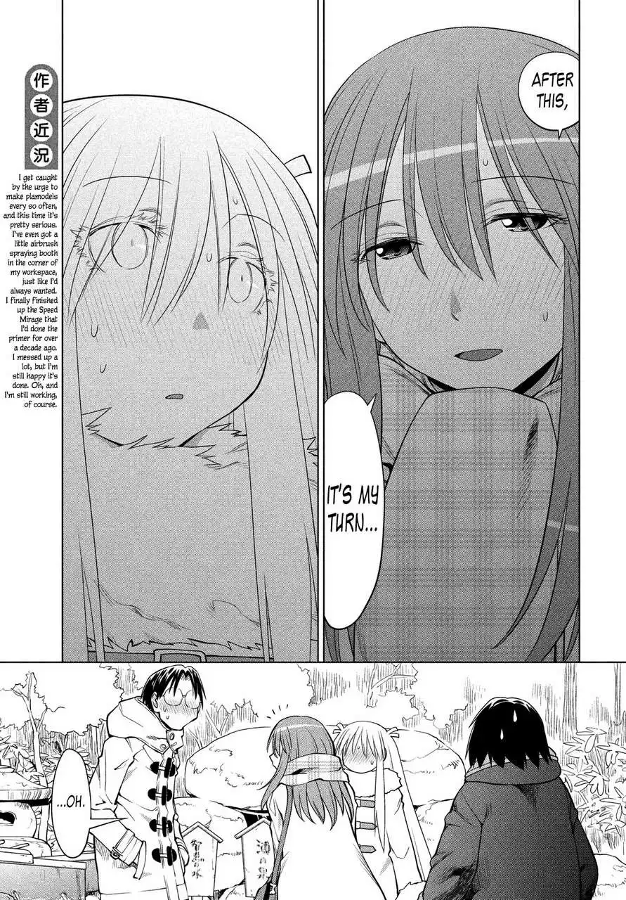 Genshiken Nidaime Chapter 118 10